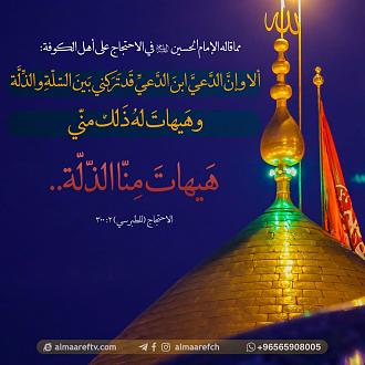 اضغط على الصورة لعرض أكبر. 

الإسم:	photo_2021-08-10_06-42-56.jpg 
مشاهدات:	545 
الحجم:	185.4 كيلوبايت 
الهوية:	921537