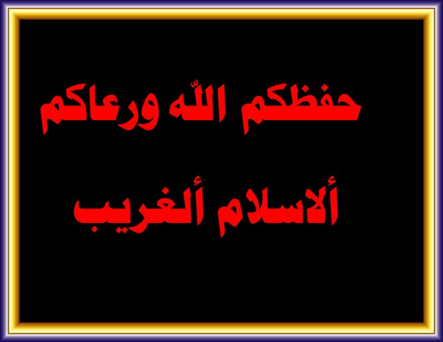 اضغط على الصورة لعرض أكبر. 

الإسم:	PhoXo1.jpg 
مشاهدات:	431 
الحجم:	69.1 كيلوبايت 
الهوية:	921541