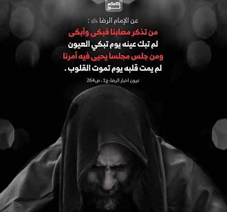 اضغط على الصورة لعرض أكبر. 

الإسم:	photo_2021-08-15_14-39-59.jpg 
مشاهدات:	2428 
الحجم:	35.5 كيلوبايت 
الهوية:	921836