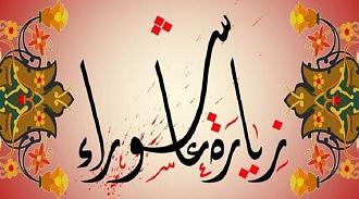 اضغط على الصورة لعرض أكبر. 

الإسم:	photo_2021-08-23_11-06-49.jpg 
مشاهدات:	527 
الحجم:	50.2 كيلوبايت 
الهوية:	922265