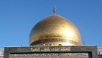 اضغط على الصورة لعرض أكبر. 

الإسم:	photo_2021-08-23_12-56-11.jpg 
مشاهدات:	642 
الحجم:	20.6 كيلوبايت 
الهوية:	922270