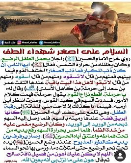 اضغط على الصورة لعرض أكبر. 

الإسم:	photo_٢٠٢١-٠٨-٢٣_١٥-٢٦-٠٥.jpg 
مشاهدات:	676 
الحجم:	278.8 كيلوبايت 
الهوية:	922303