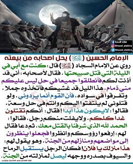 اضغط على الصورة لعرض أكبر. 

الإسم:	photo_٢٠٢١-٠٨-٢٣_١٥-٢٦-٠٦.jpg 
مشاهدات:	569 
الحجم:	234.3 كيلوبايت 
الهوية:	922305