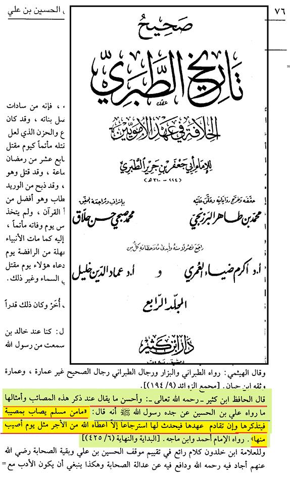 اضغط على الصورة لعرض أكبر. 

الإسم:	87.jpg 
مشاهدات:	1 
الحجم:	91.5 كيلوبايت 
الهوية:	860913