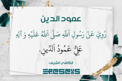 اضغط على الصورة لعرض أكبر. 

الإسم:	image_2021-08-23_180552.png 
مشاهدات:	464 
الحجم:	132.0 كيلوبايت 
الهوية:	922334