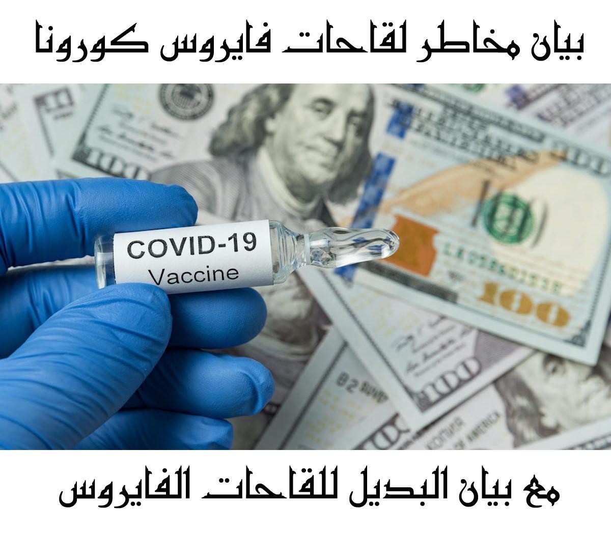 اضغط على الصورة لعرض أكبر. 

الإسم:	23827ba91881c44085a49fb7aa279da9.jpg 
مشاهدات:	429 
الحجم:	164.1 كيلوبايت 
الهوية:	922341