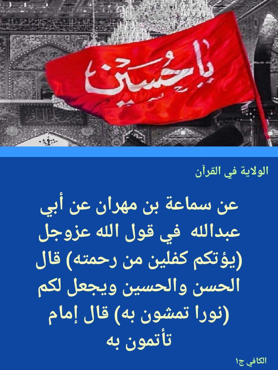 اضغط على الصورة لعرض أكبر. 

الإسم:	photo_2021-08-24_08-19-57.jpg 
مشاهدات:	492 
الحجم:	206.6 كيلوبايت 
الهوية:	922365