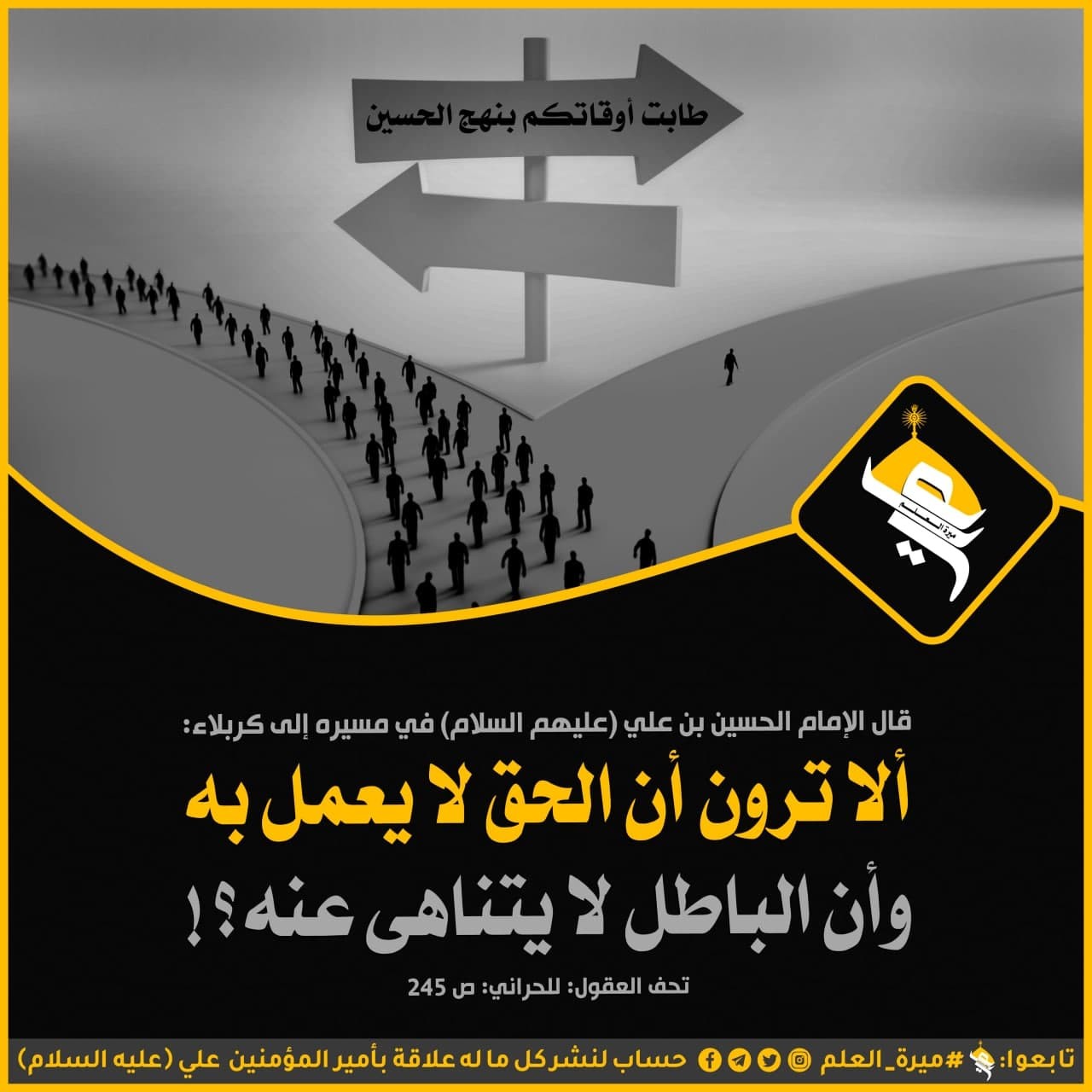 اضغط على الصورة لعرض أكبر. 

الإسم:	photo_2021-08-24_20-16-10.jpg 
مشاهدات:	773 
الحجم:	154.3 كيلوبايت 
الهوية:	922403