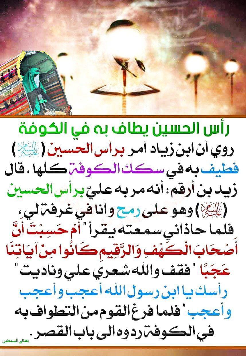 اضغط على الصورة لعرض أكبر. 

الإسم:	photo_2021-08-25_08-33-59.jpg 
مشاهدات:	453 
الحجم:	241.5 كيلوبايت 
الهوية:	922434