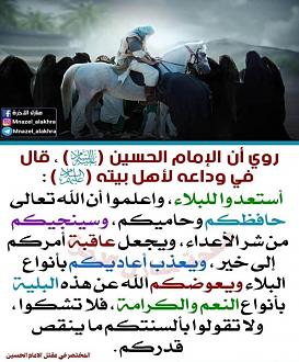 اضغط على الصورة لعرض أكبر. 

الإسم:	photo_2021-08-25_08-32-43.jpg 
مشاهدات:	502 
الحجم:	208.1 كيلوبايت 
الهوية:	922469