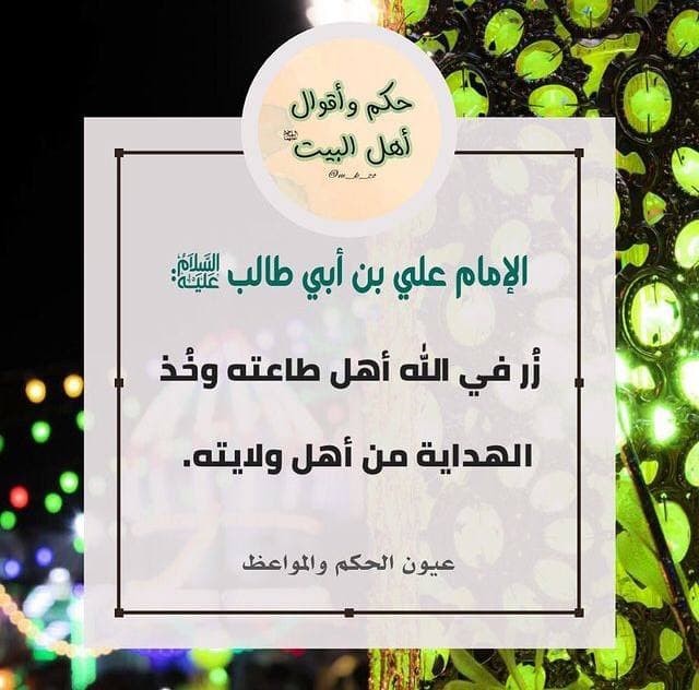 اضغط على الصورة لعرض أكبر. 

الإسم:	photo_٢٠٢١-٠٣-٣١_١٦-٣٦-٣٣.jpg 
مشاهدات:	550 
الحجم:	82.3 كيلوبايت 
الهوية:	922475