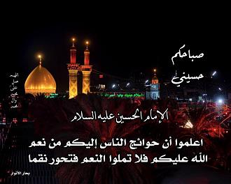اضغط على الصورة لعرض أكبر. 

الإسم:	photo_2021-08-26_09-12-29.jpg 
مشاهدات:	621 
الحجم:	158.6 كيلوبايت 
الهوية:	922526