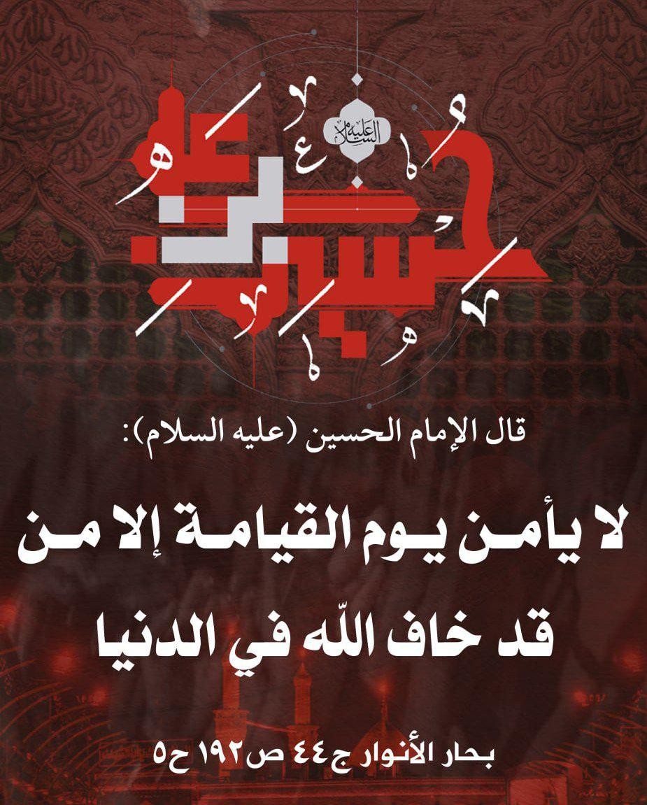 اضغط على الصورة لعرض أكبر. 

الإسم:	photo_2021-08-26_09-52-53.jpg 
مشاهدات:	481 
الحجم:	219.6 كيلوبايت 
الهوية:	922532