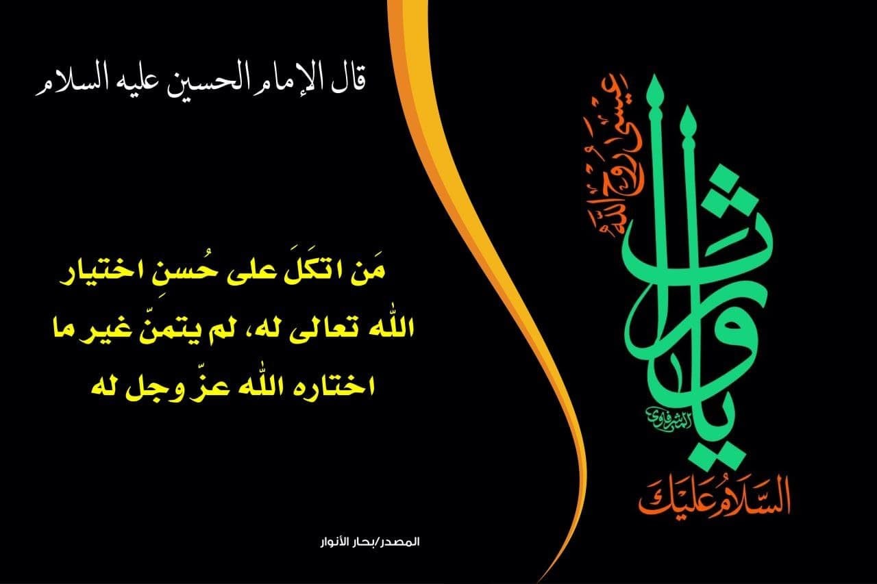 اضغط على الصورة لعرض أكبر. 

الإسم:	photo_٢٠٢١-٠٨-٢٥_١٩-١٥-٤٦.jpg 
مشاهدات:	473 
الحجم:	87.7 كيلوبايت 
الهوية:	922577