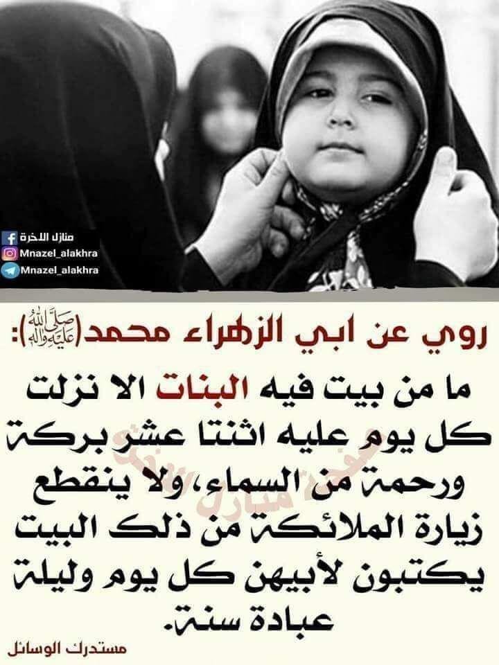 اضغط على الصورة لعرض أكبر. 

الإسم:	photo_2021-08-28_08-26-18.jpg 
مشاهدات:	535 
الحجم:	96.2 كيلوبايت 
الهوية:	922639