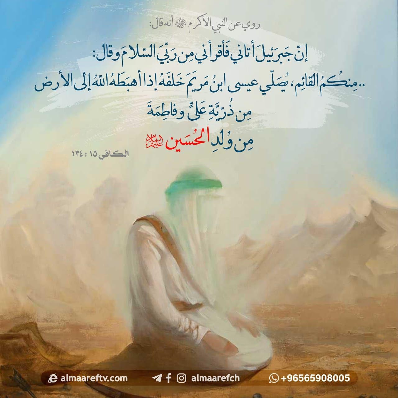 اضغط على الصورة لعرض أكبر. 

الإسم:	photo_2021-08-28_10-19-01.jpg 
مشاهدات:	453 
الحجم:	168.0 كيلوبايت 
الهوية:	922660