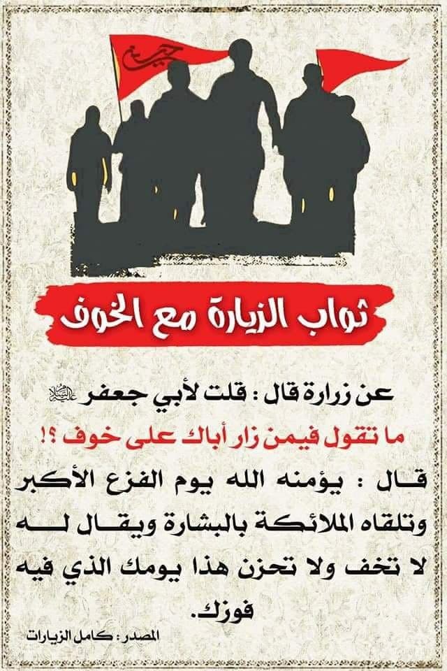 اضغط على الصورة لعرض أكبر. 

الإسم:	photo_2021-08-28_15-23-43.jpg 
مشاهدات:	381 
الحجم:	141.4 كيلوبايت 
الهوية:	922682