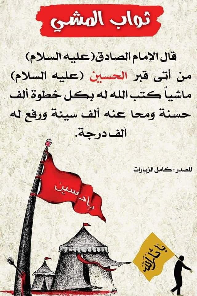 اضغط على الصورة لعرض أكبر. 

الإسم:	photo_2021-08-28_15-23-52.jpg 
مشاهدات:	851 
الحجم:	144.1 كيلوبايت 
الهوية:	922684