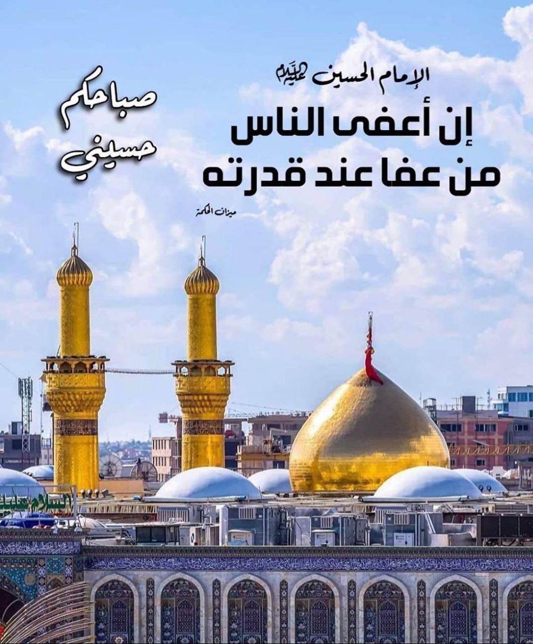 اضغط على الصورة لعرض أكبر. 

الإسم:	photo_2021-08-29_05-56-04.jpg 
مشاهدات:	304 
الحجم:	262.5 كيلوبايت 
الهوية:	922722