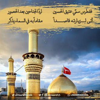 اضغط على الصورة لعرض أكبر. 

الإسم:	photo_2021-08-29_05-56-15.jpg 
مشاهدات:	2492 
الحجم:	296.5 كيلوبايت 
الهوية:	922778