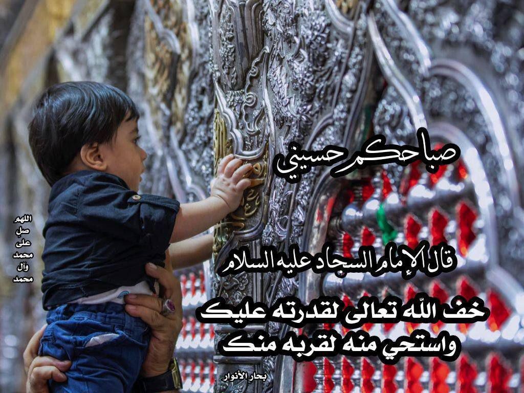 اضغط على الصورة لعرض أكبر. 

الإسم:	photo_2021-08-30_08-14-01.jpg 
مشاهدات:	337 
الحجم:	217.1 كيلوبايت 
الهوية:	922798