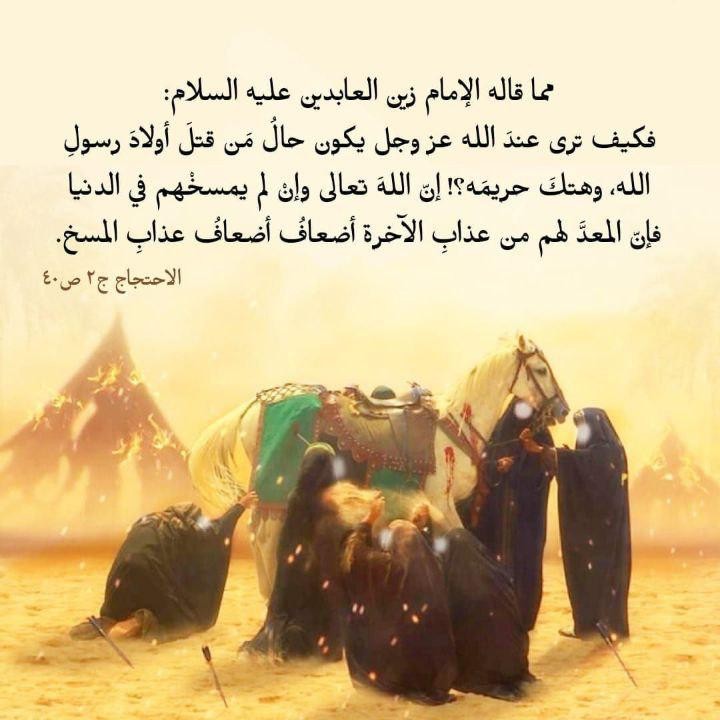 اضغط على الصورة لعرض أكبر. 

الإسم:	photo_2021-08-30_08-39-59.jpg 
مشاهدات:	516 
الحجم:	86.6 كيلوبايت 
الهوية:	922802
