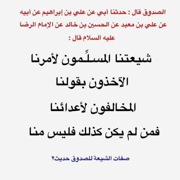 اضغط على الصورة لعرض أكبر. 

الإسم:	photo_2021-08-30_09-17-58.jpg 
مشاهدات:	338 
الحجم:	36.0 كيلوبايت 
الهوية:	922820