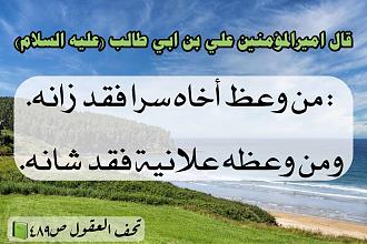 اضغط على الصورة لعرض أكبر. 

الإسم:	photo_2021-08-30_09-18-15.jpg 
مشاهدات:	831 
الحجم:	228.3 كيلوبايت 
الهوية:	922824