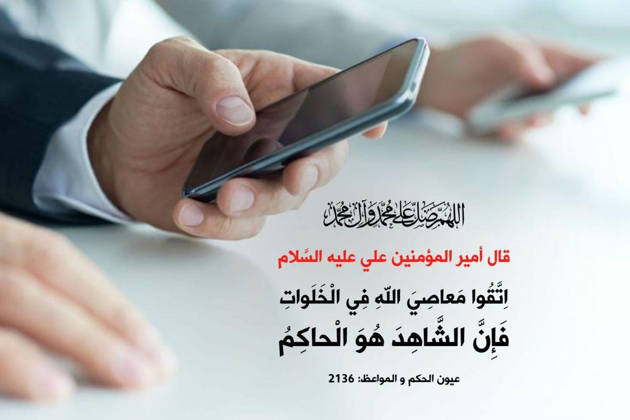 اضغط على الصورة لعرض أكبر. 

الإسم:	photo_2021-08-30_09-18-02.jpg 
مشاهدات:	901 
الحجم:	108.1 كيلوبايت 
الهوية:	922826
