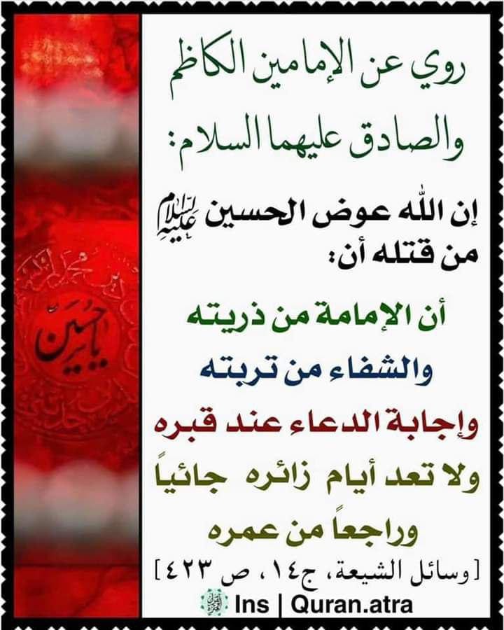 اضغط على الصورة لعرض أكبر. 

الإسم:	photo_2021-08-30_10-55-52.jpg 
مشاهدات:	402 
الحجم:	99.7 كيلوبايت 
الهوية:	922874