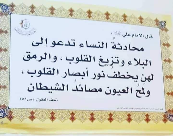 اضغط على الصورة لعرض أكبر. 

الإسم:	photo_2021-08-30_11-28-24.jpg 
مشاهدات:	509 
الحجم:	58.9 كيلوبايت 
الهوية:	922878