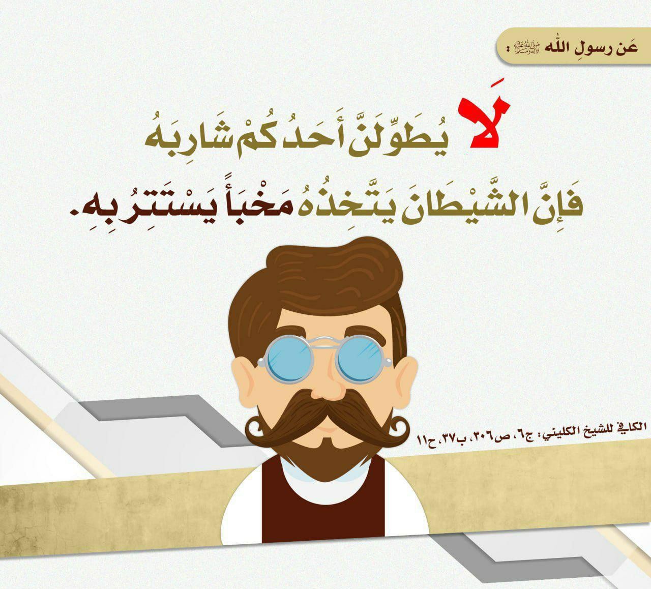 اضغط على الصورة لعرض أكبر. 

الإسم:	photo_2021-08-30_11-04-15.jpg 
مشاهدات:	302 
الحجم:	219.0 كيلوبايت 
الهوية:	922880