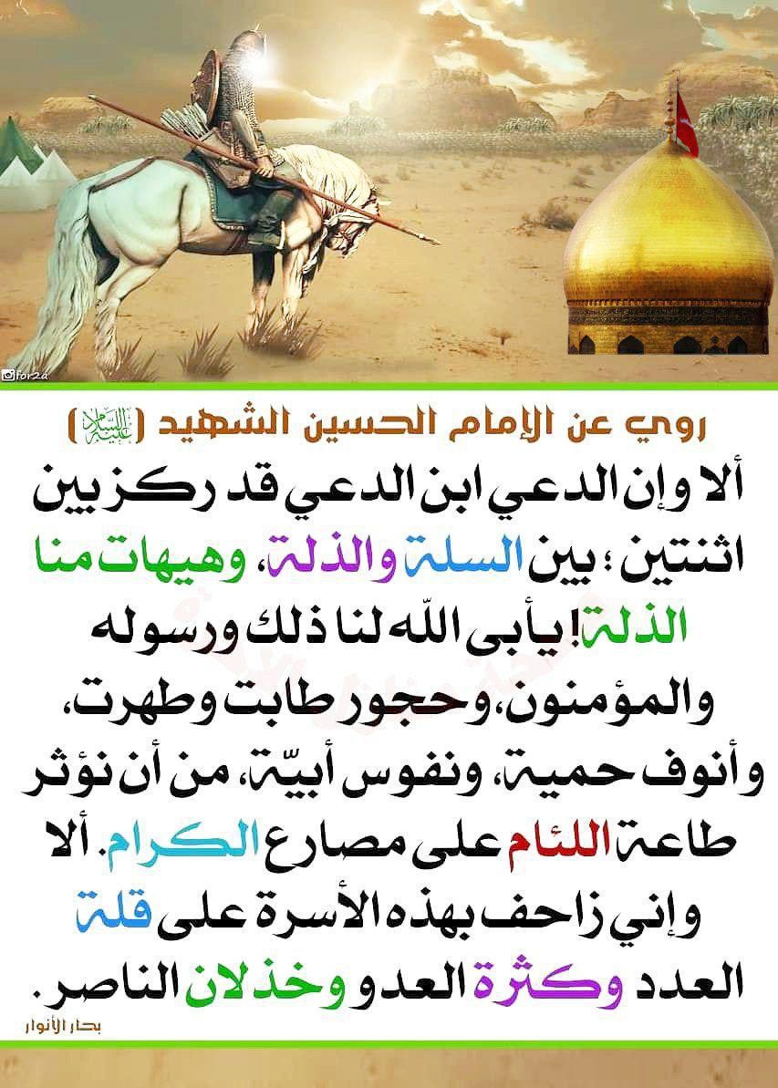 اضغط على الصورة لعرض أكبر. 

الإسم:	photo_2021-08-30_11-10-26.jpg 
مشاهدات:	375 
الحجم:	208.0 كيلوبايت 
الهوية:	922890
