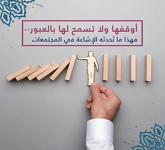 اضغط على الصورة لعرض أكبر. 

الإسم:	photo_2021-08-31_08-00-34.jpg 
مشاهدات:	419 
الحجم:	97.0 كيلوبايت 
الهوية:	922908