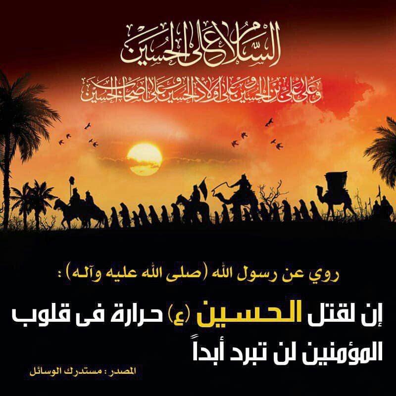 اضغط على الصورة لعرض أكبر. 

الإسم:	photo_2021-08-30_11-04-35.jpg 
مشاهدات:	295 
الحجم:	106.3 كيلوبايت 
الهوية:	922975