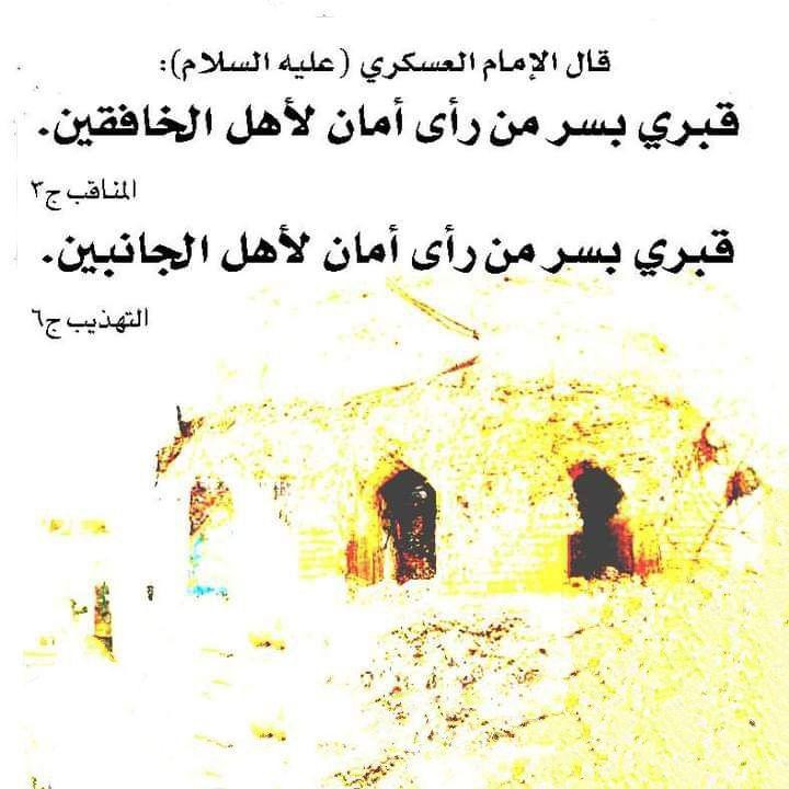 اضغط على الصورة لعرض أكبر. 

الإسم:	photo_2021-09-01_09-20-05.jpg 
مشاهدات:	356 
الحجم:	82.0 كيلوبايت 
الهوية:	922984