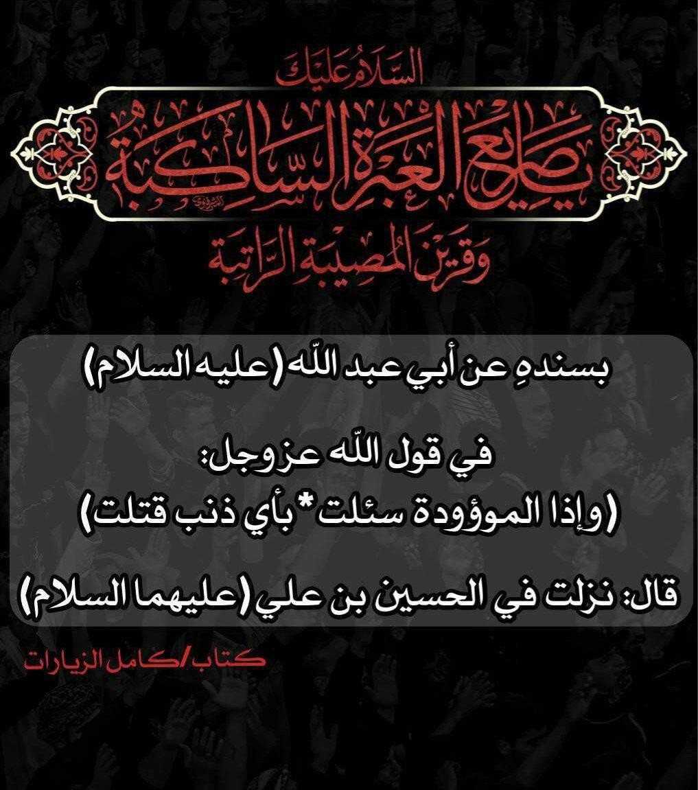اضغط على الصورة لعرض أكبر. 

الإسم:	photo_2021-09-01_09-28-03.jpg 
مشاهدات:	405 
الحجم:	208.1 كيلوبايت 
الهوية:	922990