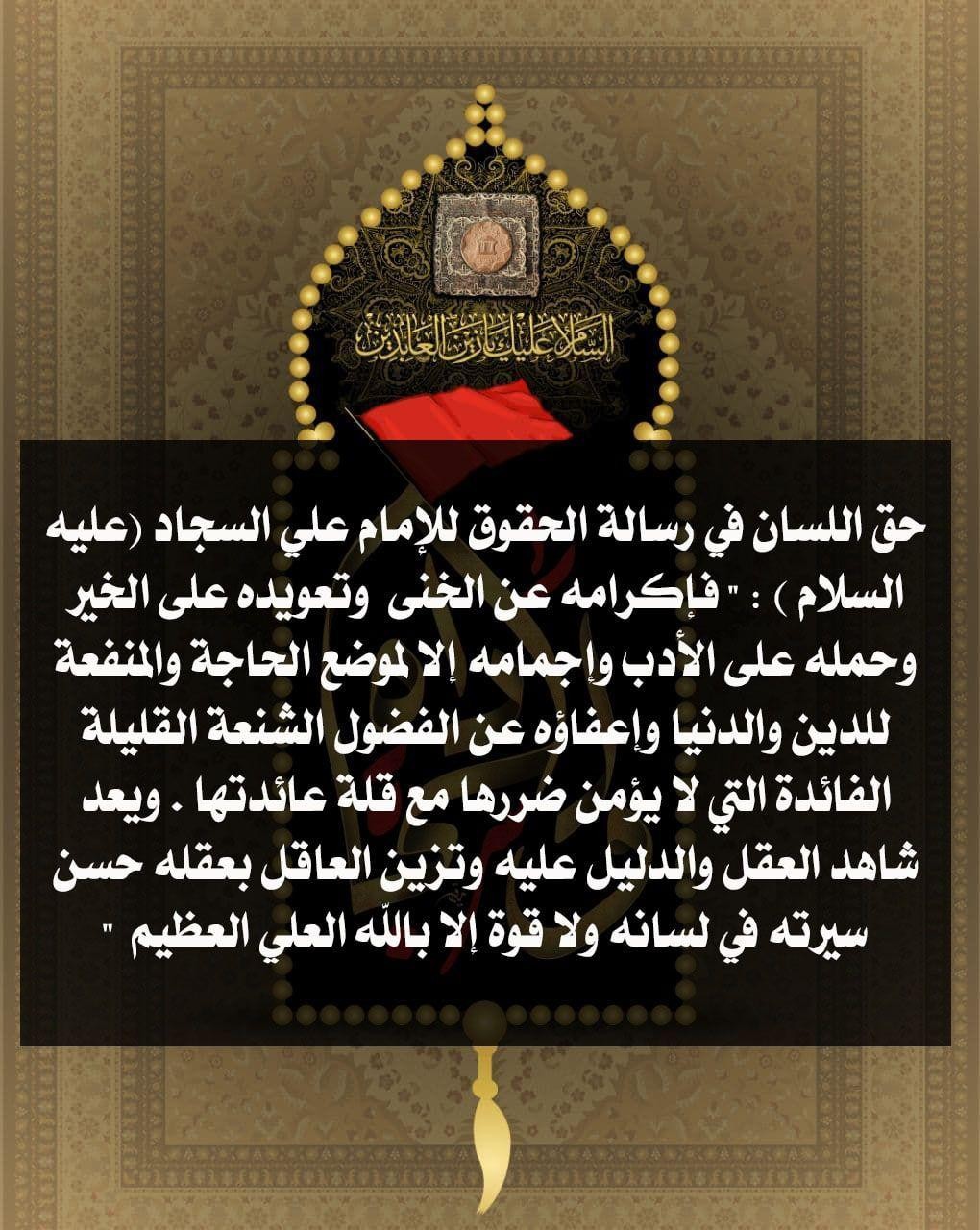 اضغط على الصورة لعرض أكبر. 

الإسم:	photo_2021-09-01_10-52-00.jpg 
مشاهدات:	499 
الحجم:	259.0 كيلوبايت 
الهوية:	923000