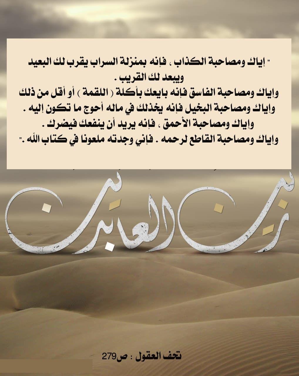 اضغط على الصورة لعرض أكبر. 

الإسم:	photo_2021-09-01_10-51-56.jpg 
مشاهدات:	902 
الحجم:	150.4 كيلوبايت 
الهوية:	923006