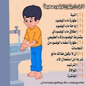 اضغط على الصورة لعرض أكبر.   الإسم:	photo_2021-09-01_13-02-51.jpg  مشاهدات:	0  الحجم:	59.1 كيلوبايت  الهوية:	923012