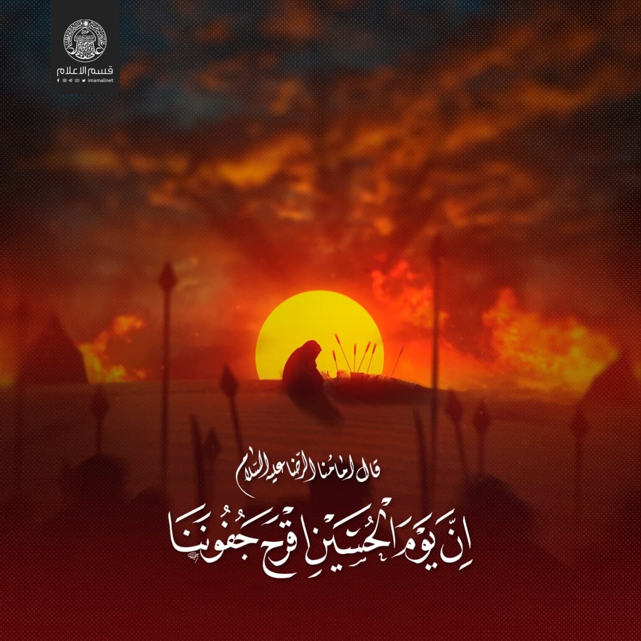 اضغط على الصورة لعرض أكبر. 

الإسم:	photo_2021-08-29_16-33-20.jpg 
مشاهدات:	1557 
الحجم:	235.7 كيلوبايت 
الهوية:	923031