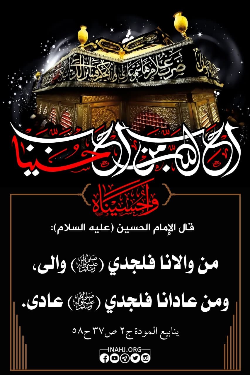 اضغط على الصورة لعرض أكبر. 

الإسم:	photo_2021-08-29_16-34-09.jpg 
مشاهدات:	456 
الحجم:	192.1 كيلوبايت 
الهوية:	923036