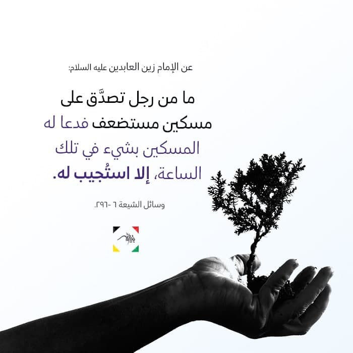 اضغط على الصورة لعرض أكبر. 

الإسم:	photo_2021-08-28_15-24-10.jpg 
مشاهدات:	1898 
الحجم:	49.4 كيلوبايت 
الهوية:	923038
