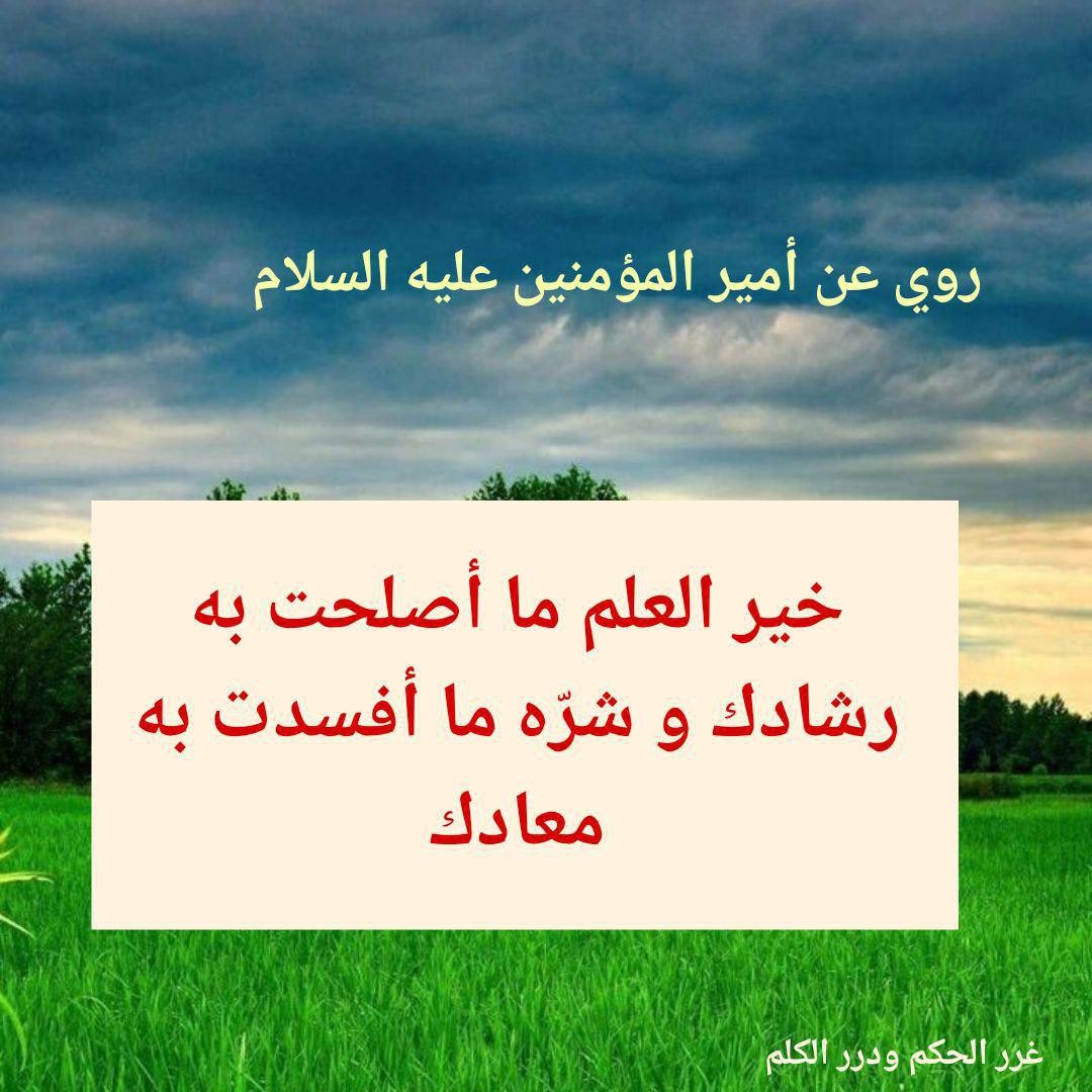 اضغط على الصورة لعرض أكبر. 

الإسم:	photo_2021-09-02_05-36-01.jpg 
مشاهدات:	335 
الحجم:	173.7 كيلوبايت 
الهوية:	923073