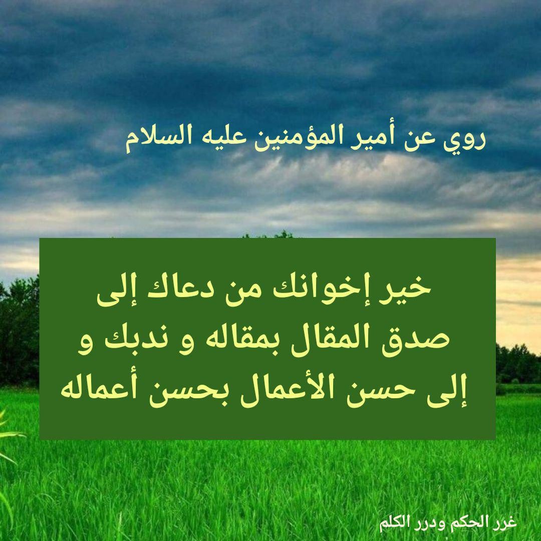 اضغط على الصورة لعرض أكبر. 

الإسم:	photo_2021-09-02_05-36-09.jpg 
مشاهدات:	364 
الحجم:	181.5 كيلوبايت 
الهوية:	923077