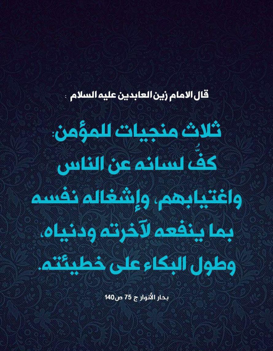 اضغط على الصورة لعرض أكبر. 

الإسم:	photo_2021-09-02_05-45-26.jpg 
مشاهدات:	408 
الحجم:	238.7 كيلوبايت 
الهوية:	923085