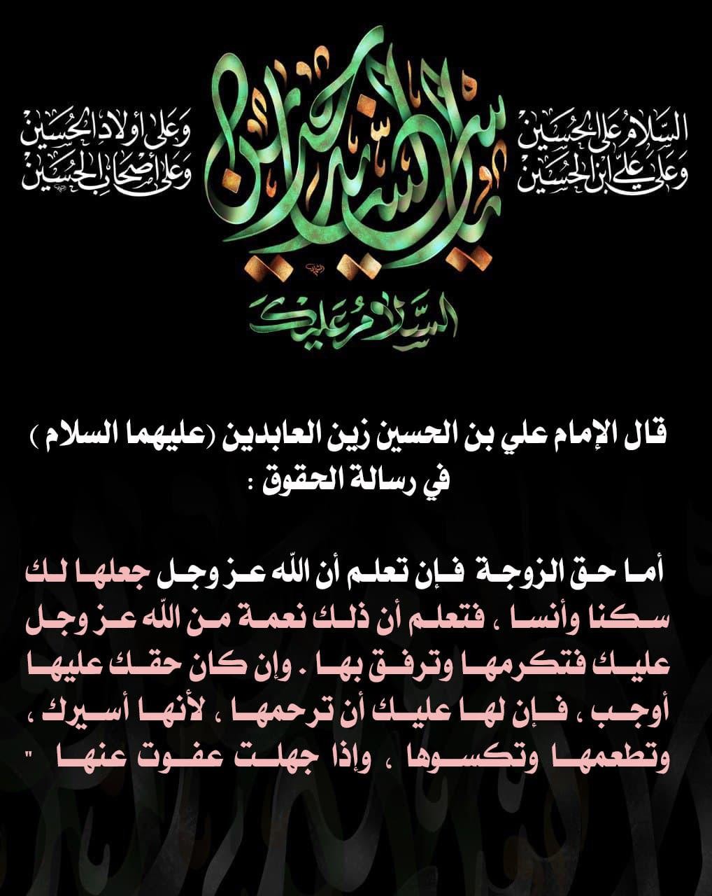 اضغط على الصورة لعرض أكبر. 

الإسم:	photo_2021-09-02_10-16-23.jpg 
مشاهدات:	572 
الحجم:	192.2 كيلوبايت 
الهوية:	923221