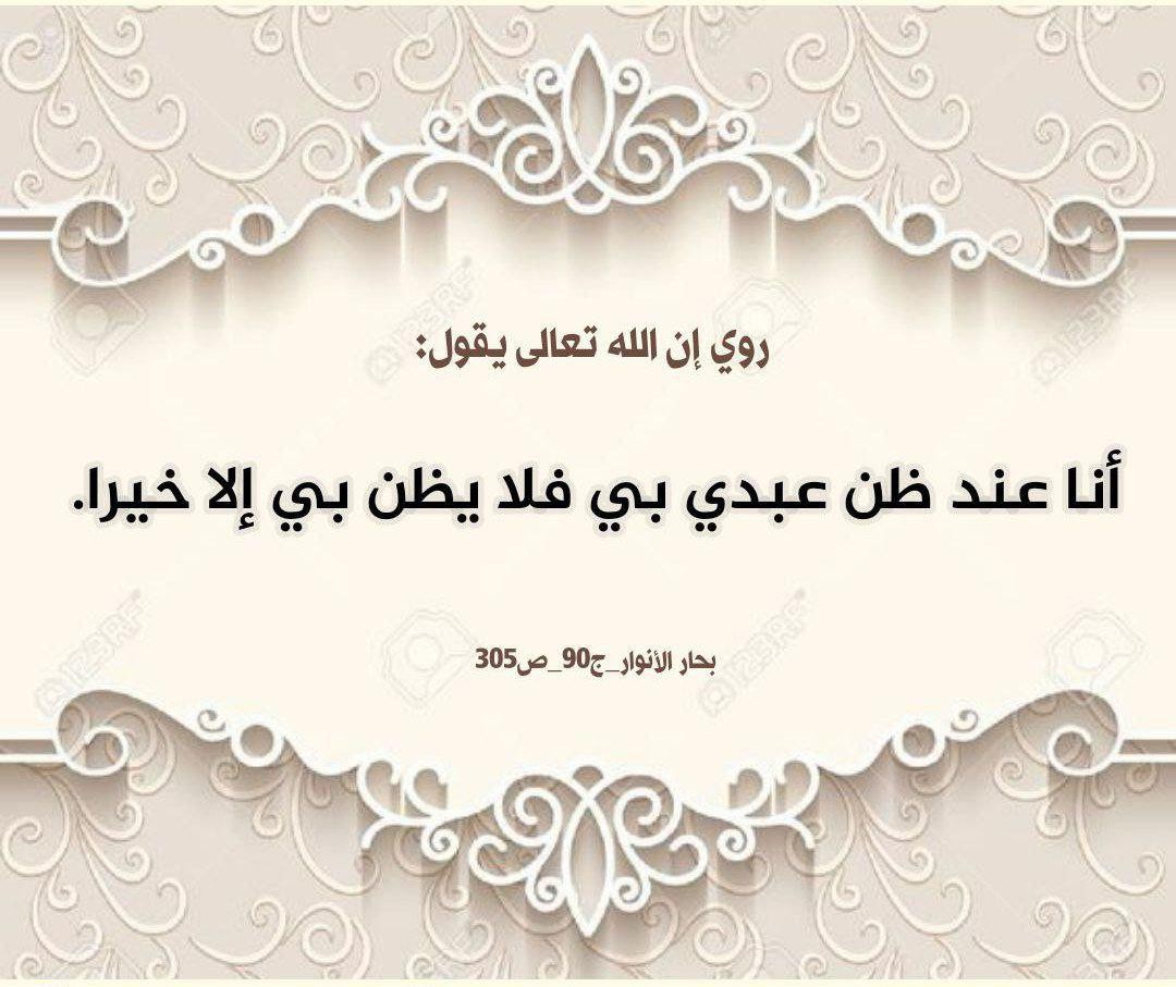 اضغط على الصورة لعرض أكبر. 

الإسم:	photo_2021-09-02_05-36-53.jpg 
مشاهدات:	2072 
الحجم:	152.8 كيلوبايت 
الهوية:	923242