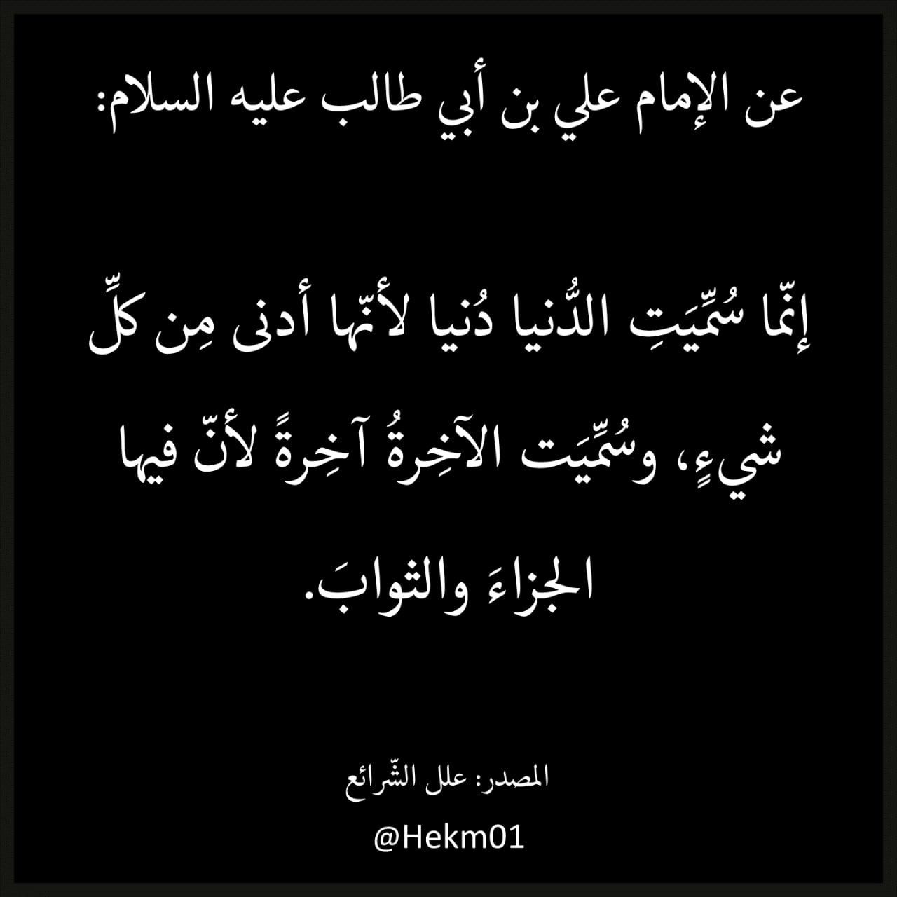 اضغط على الصورة لعرض أكبر.   الإسم:	photo_2021-09-02_05-44-27.jpg  مشاهدات:	0  الحجم:	99.5 كيلوبايت  الهوية:	923246