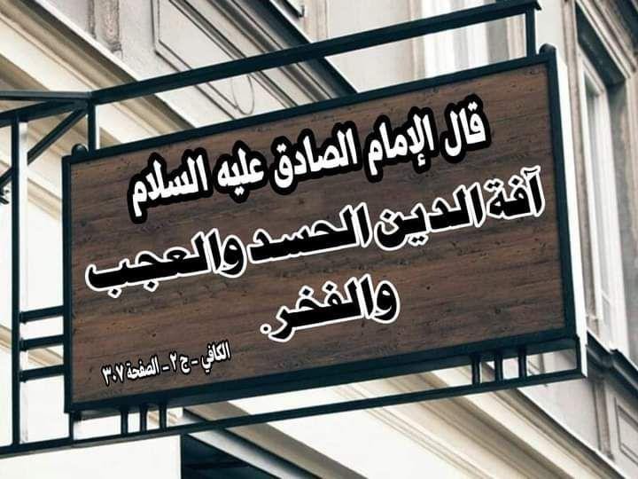 اضغط على الصورة لعرض أكبر.   الإسم:	photo_2021-09-04_11-13-16.jpg  مشاهدات:	0  الحجم:	90.1 كيلوبايت  الهوية:	923252